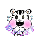 ルカとら ＆ まさブル （敬語も）（個別スタンプ：9）