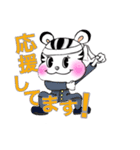 ルカとら ＆ まさブル （敬語も）（個別スタンプ：16）