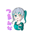 かわいいおんなのこスタンプvol.1（個別スタンプ：3）