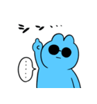 青いグラサンの妖精スタンプ[BIG]（個別スタンプ：2）