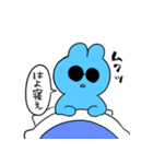 青いグラサンの妖精スタンプ[BIG]（個別スタンプ：6）