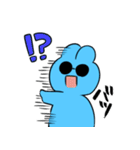 青いグラサンの妖精スタンプ[BIG]（個別スタンプ：11）