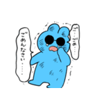 青いグラサンの妖精スタンプ[BIG]（個別スタンプ：18）