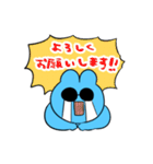 青いグラサンの妖精スタンプ[BIG]（個別スタンプ：20）