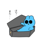 青いグラサンの妖精スタンプ[BIG]（個別スタンプ：27）