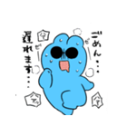 青いグラサンの妖精スタンプ[BIG]（個別スタンプ：29）