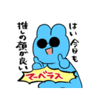 青いグラサンの妖精スタンプ[BIG]（個別スタンプ：37）