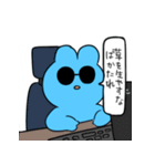 青いグラサンの妖精スタンプ[BIG]（個別スタンプ：39）