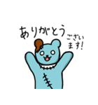 クマゾンビ2【敬語編】（個別スタンプ：1）