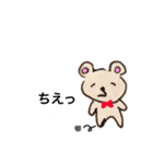 素朴な色の素朴なくま？さん。（個別スタンプ：5）