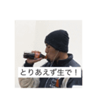 鳥メロ海賊団（個別スタンプ：1）