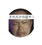 鳥メロ海賊団（個別スタンプ：2）