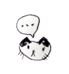 我が家のネコ先生（個別スタンプ：2）