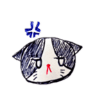 我が家のネコ先生（個別スタンプ：8）