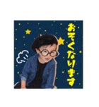 りくくんスタンプ日常会話（個別スタンプ：3）