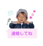 りくくんスタンプ日常会話（個別スタンプ：8）
