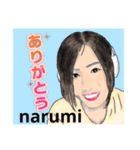 narumi スタンプ（個別スタンプ：3）