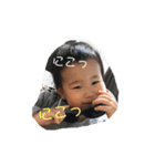 はやちゃんまん（個別スタンプ：2）