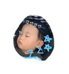 はやちゃんまん（個別スタンプ：3）
