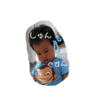 はやちゃんまん（個別スタンプ：4）