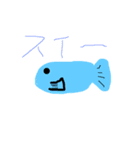 ぶたと愉快な仲間達（個別スタンプ：2）