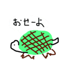 ぶたと愉快な仲間達（個別スタンプ：4）