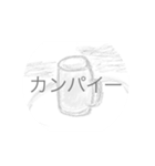 夏ってかー（個別スタンプ：7）