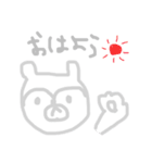 くまさんすたんぷ2（個別スタンプ：2）