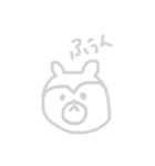 くまさんすたんぷ2（個別スタンプ：6）