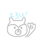くまさんすたんぷ2（個別スタンプ：14）