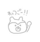 くまさんすたんぷ2（個別スタンプ：16）