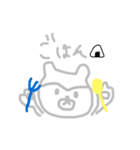 くまさんすたんぷ2（個別スタンプ：17）