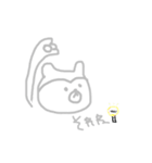 くまさんすたんぷ2（個別スタンプ：21）