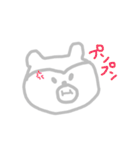 くまさんすたんぷ2（個別スタンプ：30）
