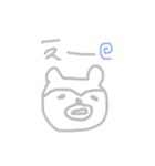 くまさんすたんぷ2（個別スタンプ：33）