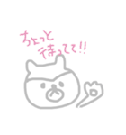 くまさんすたんぷ2（個別スタンプ：39）