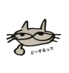 気ままねこ【ムサシ】（個別スタンプ：6）