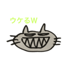 気ままねこ【ムサシ】（個別スタンプ：10）