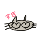 気ままねこ【ムサシ】（個別スタンプ：14）