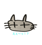 気ままねこ【ムサシ】（個別スタンプ：17）