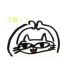 気ままねこ【ムサシ】（個別スタンプ：24）