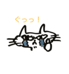 気ままねこ【ムサシ】（個別スタンプ：25）
