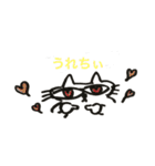 気ままねこ【ムサシ】（個別スタンプ：29）