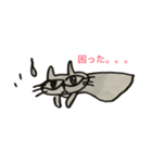 気ままねこ【ムサシ】（個別スタンプ：32）