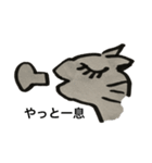 気ままねこ【ムサシ】（個別スタンプ：35）