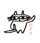 気ままねこ【ムサシ】（個別スタンプ：36）