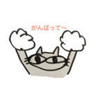 気ままねこ【ムサシ】（個別スタンプ：38）