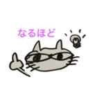 気ままねこ【ムサシ】（個別スタンプ：39）