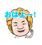 TOMのオリジナルスタンプVol.1（個別スタンプ：1）