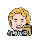 TOMのオリジナルスタンプVol.1（個別スタンプ：4）